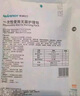 穩(wěn)健一次性使用無(wú)菌護(hù)理包急救包鑷子紗布碘伏棉球醫(yī)用護(hù)理包5份 曬單實(shí)拍圖