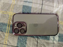 藍(lán)妮子 適用蘋果17/pro手機(jī)殼 iphone17promax保護(hù)殼17air全包防摔16promax硬殼14pro閃粉15pro透明13 【暗紫色】星空閃粉*防塵設(shè)計(jì) 蘋果16Pro 曬單實(shí)拍圖