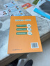 張雪峰提分筆記初中全套2025新版峰閱萬(wàn)卷教研組初一二三中學(xué)七八九年級語(yǔ)文數學(xué)英語(yǔ)物理化學(xué)生物政治歷史高頻考點(diǎn)大全重點(diǎn)難點(diǎn) 25新版【初中語(yǔ)文】提分筆記-古詩(shī)文詳解 曬單實(shí)拍圖