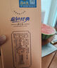 洋河  海之藍 42度 480ml 單瓶裝 綿柔濃香型白酒（年份隨機） 曬單實(shí)拍圖