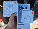 小米（MI） REDMI 紅米note15 國家補貼 第三代驍龍6 金剛品質(zhì) 5800mAh大電量 新品5G小米紅米手機 星輝白 8G+128GB 【官方標配】 曬單實拍圖