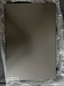 ThinkPad聯(lián)想ThinkBook 14+ 2025酷睿版可選V14補貼20%高性能輕薄設計女生商務(wù)辦公學(xué)生游戲手提筆記本電腦 i5-13420H 24G內存 1T固態(tài)丨V14 獨顯級顯卡 全高清 曬單實(shí)拍圖