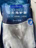 1號(hào)會(huì)員店（One's Member）零添加保水劑白蕉三去海鱸魚 1000g（500g*2） 海魚 海鮮水產(chǎn) 曬單實(shí)拍圖