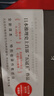 嫌疑人X的獻身 易烊千璽推薦 500萬(wàn)冊紀念 小說(shuō) 曬單實(shí)拍圖
