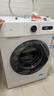 TCL 10公斤除菌變頻滾筒洗衣機全自動(dòng)家用L110PRO宿舍租房 家電國家補貼20% 以舊換新G100L110PRO-B 曬單實(shí)拍圖