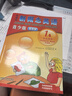 新概念英語(yǔ)青少版1A學(xué)習組合 學(xué)生用書(shū)+練習冊（智慧版 套裝共2冊 附要點(diǎn)概述視頻、單詞句子跟讀測評、單詞練習、趣配音 可點(diǎn)讀）少兒英語(yǔ)入門(mén)啟蒙教材 小學(xué)英語(yǔ) 外研社 曬單實(shí)拍圖