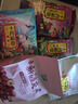 十月稻田 紅小豆 2斤（ 紅豆 雜糧 打豆?jié){ 粗糧 真空裝 大米伴侶 粥 ） 曬單實(shí)拍圖