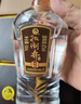 扳倒井 純釀 濃香型白酒 42度500ml*6瓶整箱裝純糧釀造口糧酒中秋禮品酒 曬單實(shí)拍圖