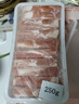 鮮京采內蒙古原切羔羊肉卷2斤(250g*4包) 火鍋食材 京東自有品牌 曬單實(shí)拍圖