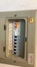 施耐德電氣帶漏電保護(hù)斷路器A型空氣開關(guān)2PC63A空開家用總閘 EA9RN2C6330CAR 曬單實(shí)拍圖