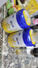 飛鶴星飛帆【5HMOs】幼兒配方奶粉3段(12-36個(gè)月適用)900克g 專(zhuān)利OPO 6罐 曬單實(shí)拍圖