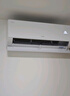 海爾（Haier）小紅花套系 凈省電1.5匹掛機臥室節能壁掛式空調 KFR-35GW/E1-1家電國家補貼20%以舊換新 曬單實(shí)拍圖