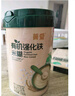 貝因美菁愛有機(jī)嬰幼兒高鐵米粉218g 寶寶輔食營養(yǎng)米糊維C加鐵原味6月+ 曬單實拍圖