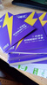 【旗艦店】2026中考詞匯閃過(guò)2025初中英語(yǔ)詞匯單詞默寫(xiě)本手冊亂序版必考考綱高頻詞初三四輪總復習資料中考語(yǔ)法人教2000詞匯口袋版 【旗艦版9冊】中考詞匯閃過(guò)（贈245節配套視頻課） 曬單實(shí)拍圖