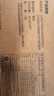 聯(lián)想（Lenovo）至像LT100黑色原裝墨粉盒 領(lǐng)像耗材（適用于L100/M100/M101/M102/M1520/M1688系列產(chǎn)品） 曬單實(shí)拍圖