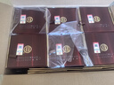 杜康 老窖典藏 濃香型白酒 50度 500ml*6瓶 整箱裝【店鋪爆款】 曬單實(shí)拍圖