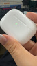 Apple/蘋(píng)果 AirPods Pro (第二代) 搭配MagSafe充電盒 (USB-C) 蘋(píng)果耳機 藍牙耳機 適用iPhone/iPad/Mac 曬單實(shí)拍圖