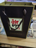 郎酒 子母郎禮盒 白酒 醬酒 53度 700ml*1 禮盒裝 中秋送禮 曬單實(shí)拍圖