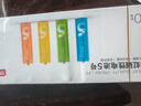 京東京造5號電池10節(jié)單色裝彩虹堿性電池無汞環(huán)保 玩具/血壓計/血糖儀/遙控器/掛鐘/電子鎖/體脂秤/鼠標 曬單實拍圖