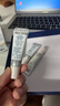 怡麗絲爾銀管美白隔離防曬霜35mlSPF35+保濕防曬乳隔離霜防曬霜中秋節禮物 曬單實(shí)拍圖