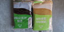廣州酒家利口福 低糖純白蓮蓉餡500g(無(wú)蔗糖) 烘焙食材糕點(diǎn)零食蛋黃酥湯圓餡料 曬單實(shí)拍圖