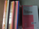 晨光（M&G）文具10本a5筆記本本子薄30張批發(fā)小軟抄記事本軟面抄英語(yǔ)會(huì)議記錄本無(wú)線裝訂APNBC011辦公用品開學(xué) 曬單實(shí)拍圖