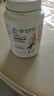 安利（Amway）紐崔萊蛋白粉多種植物蛋白增強(qiáng)免疫緩解疲勞中老年?duì)I養(yǎng)品禮品 大蛋白粉770g[去碼] 曬單實(shí)拍圖