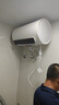 米家小米國家補貼20%智能電熱水器60升N1 3300W變頻速熱增容家用免換鎂棒儲水式一級能效以舊換新MJ03 曬單實(shí)拍圖