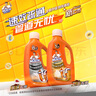 威猛先生（Mr Muscle）管道疏通啫喱 960ml*2瓶（廚房+衛?。?廁所 廚房管道疏通 曬單實(shí)拍圖