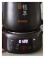 蘇泊爾（SUPOR）2L煎藥壺中藥壺電砂鍋養(yǎng)生壺藥煲全自動(dòng)家用智能預(yù)約400W變頻二煎陶瓷分體式SW-20Y02 曬單實(shí)拍圖