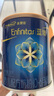 美贊臣藍(lán)臻 嬰幼兒配方奶粉1段（0-6月）300g罐 （新國標(biāo)新包裝首發(fā)） 曬單實(shí)拍圖