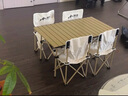 野徒者露營桌椅全套戶外桌椅折疊椅野餐一桌四椅戶外露營裝備野炊蛋卷桌 95cm5件套【米色長桌+4把椅子】 新款升級 曬單實拍圖