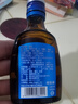 勁牌 藍標勁酒 36度 50ml 單瓶裝 曬單實(shí)拍圖
