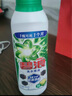 碧浪1次去黃除菌除螨留香洗衣原液800g 去漬去汗味洗衣液 嬰幼兒可用 曬單實拍圖
