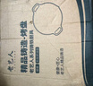 老藝人鑄鐵烤盤(pán)大號(hào)烤肉盤(pán)無(wú)涂層燃?xì)饪ㄊ诫姶艩t鐵板燒煎餅鍋牛排盤(pán)戶(hù)外 曬單實(shí)拍圖
