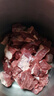 月盛齋【冰鮮牛肉】國產(chǎn)牛腩2斤 內(nèi)蒙牛肉鮮肉 中華老字號（肥瘦3:7） 曬單實拍圖
