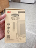 3M 高曼魔力扣中號量販裝 辦公用品 創(chuàng  )意照片墻 免打孔不傷墻（中號）12組中號魔力扣 曬單實(shí)拍圖