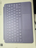 微軟（Microsoft）Surface Pro 12英寸 二合一筆記本電腦 國家補貼20% 輕薄本 AI+PC 驍龍 X Plus 16G 512G 羅蘭紫 曬單實(shí)拍圖