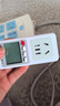 德力西電氣（DELIXI ELECTRIC）電量計量插座計量器功率計測電插座電力耗電監測儀電表計度器 10A 曬單實(shí)拍圖
