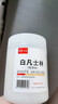 Dr.JYS醫用級白凡士林500ml防皸裂膏手足裂干裂護手霜護膚膏身體乳潤膚 曬單實(shí)拍圖