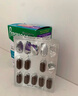 Vitabiotics薇塔貝爾產(chǎn)后修復(fù)維生素葉酸輔酶Q10膠原蛋白產(chǎn)婦英國(guó)鐵鋅維56粒 曬單實(shí)拍圖