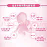 伊利金領(lǐng)冠舒孕 孕產(chǎn)婦奶粉 配方奶粉 孕中期孕早期孕晚期 媽媽粉 400克盒裝 曬單實(shí)拍圖