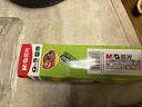 晨光（M&G）文具 G-5按動(dòng)中性筆芯0.5替芯簽字筆芯學(xué)生速干子彈頭水筆芯辦公用品1008/K35/S01/S08用 黑色20支 曬單實(shí)拍圖