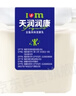 天潤（TERUN）新疆酸奶 潤康方桶 低溫酸奶酸牛奶老酸奶 大桶酸奶 1kg*1桶 曬單實(shí)拍圖