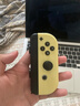 穎果適用任天堂SWITCH手柄joy-con2體感震動雙人成行游戲手柄左右分體ns無線藍牙手柄國產(chǎn)oled平替正版 【淡雅粉黃限定】支持體感震動/健身環(huán)/NFC 曬單實拍圖