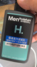 曼秀雷敦男士【張藝興同款】補水溫和保濕潔面乳150ml保濕洗面奶送男友 曬單實(shí)拍圖