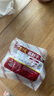 天福號(hào)醬鹵豬肘子肉210g 熟食臘味 早餐下酒涼菜 送長(zhǎng)輩中華老字號(hào) 曬單實(shí)拍圖
