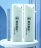晨光(M&G)文具HB自動(dòng)鉛筆替芯 0.5mm樹(shù)脂鉛芯 優(yōu)品系列學(xué)生考試鉛筆芯 60mm*20根/盒 單個(gè)裝顏色隨機 曬單實(shí)拍圖