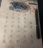 六品書(shū)院軟筆鋼筆式毛筆可加墨軟頭毛筆狼毫便攜式小楷書(shū)法抄經(jīng)筆小字毛筆特細美工筆送人鋼筆毛筆 曬單實(shí)拍圖