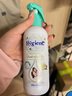 喜凈Hygiene香氛噴霧 扁桃仁奶香220ml 防靜電噴霧衣物除皺除味留香 曬單實拍圖